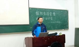 武汉科技大学理学院 武汉科技大学文科好就业吗